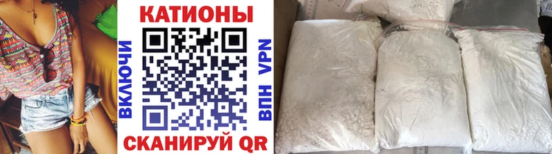 Названия наркотиков Кольчугино A-PVP  Мефедрон  Галлюциногенные грибы  Бошки Шишки  Гашиш 