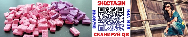 OMG сайт  где продают наркотики  Кольчугино  Экстази круглые 
