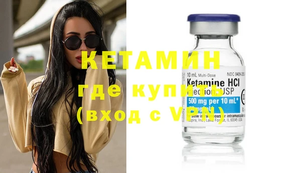 прущие крисы Богданович