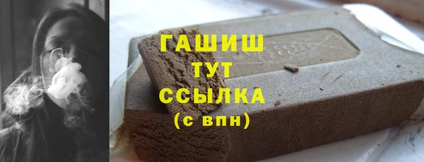 мяу мяу мука Белоозёрский