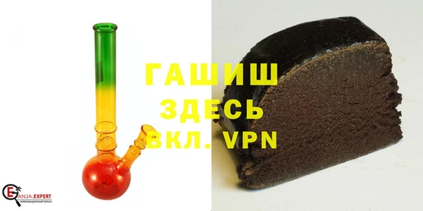 прущая мука Богородск