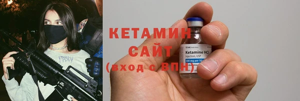 прущие крисы Богданович
