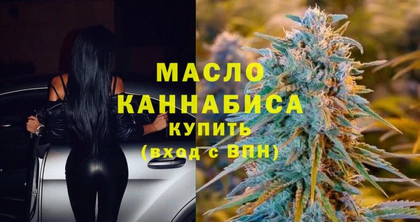 прущие крисы Богданович