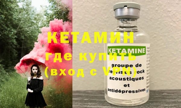 прущие крисы Богданович