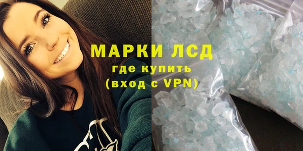 прущая мука Богородск