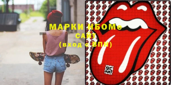прущие крисы Богданович