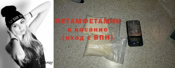 прущие крисы Богданович