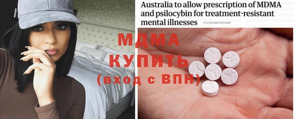 прущие крисы Богданович