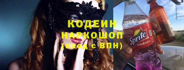 прущая мука Богородск