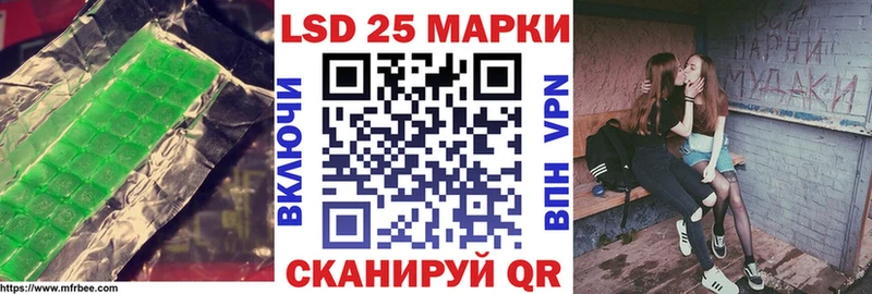 наркота  Кольчугино  Лсд 25 экстази кислота 