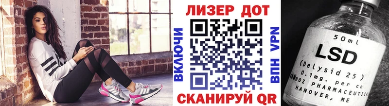 Наркотические марки 1500мкг  сколько стоит  Кольчугино 
