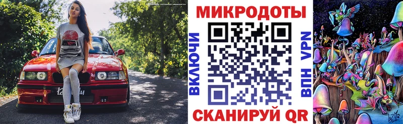 где купить наркоту  Кольчугино  Псилоцибиновые грибы ЛСД 