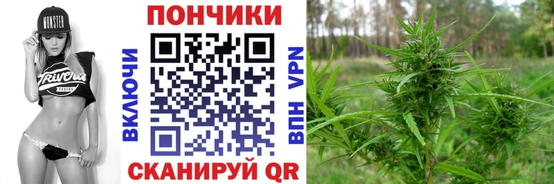 Каннабис Amnesia  Кольчугино 